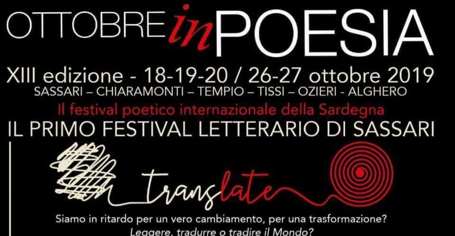 Festival Ottobre in Poesia 2019 – Programma