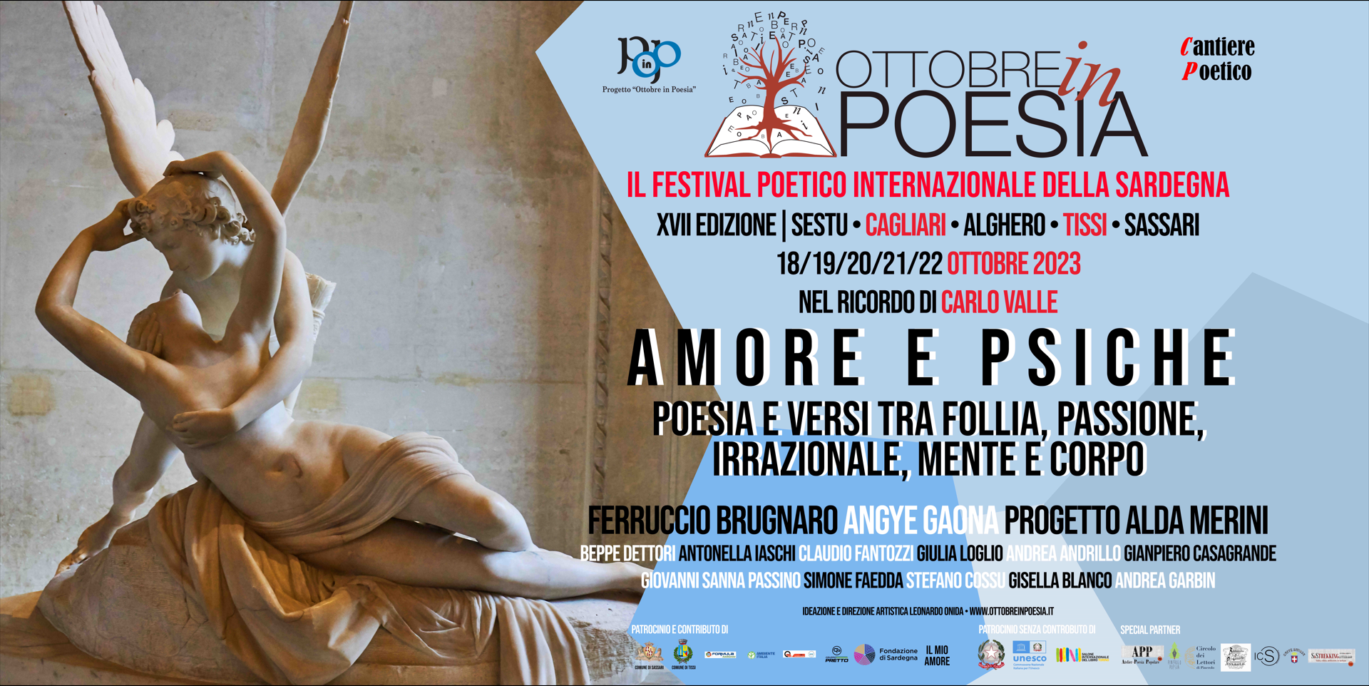 Festival Ottobre in Poesia 2023 – Programma del 21 ottobre